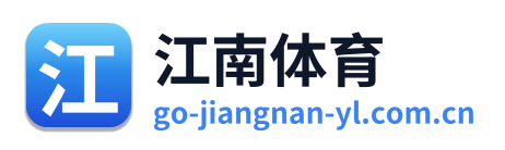 江南体育 Logo